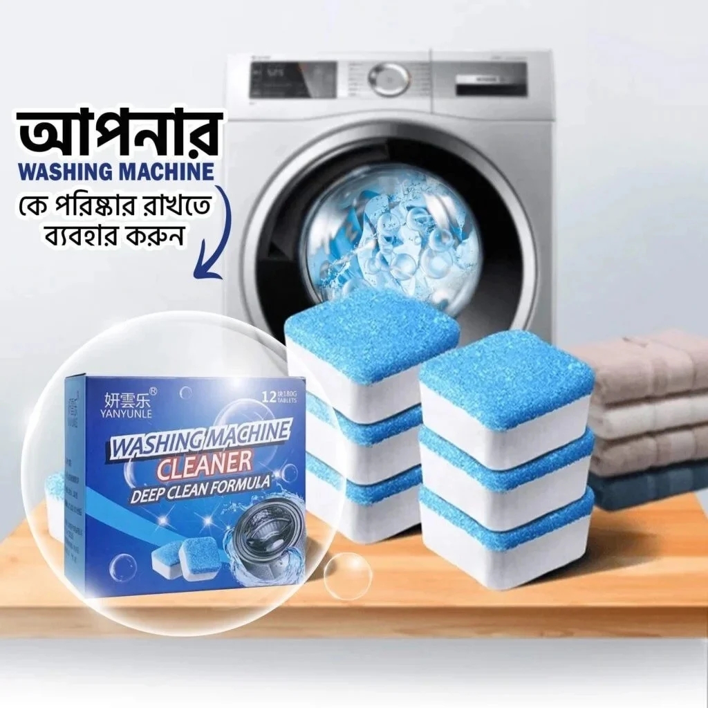 Household and Cleaning